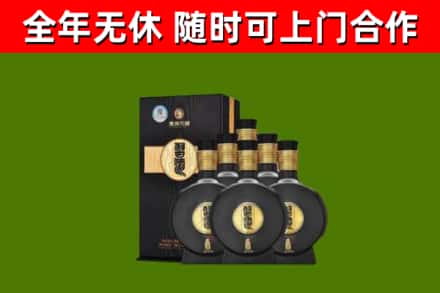 南区烟酒回收习酒1988.jpg