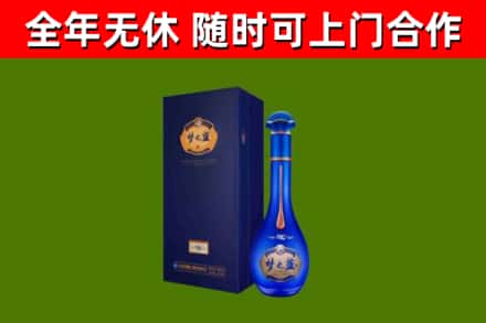 南区回收梦之蓝M6